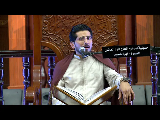 ⁣القرآن الكريم القارئ محمد نزار   ليلة 25 رمضان 1441 هـ