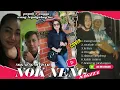 Download Lagu PAPA'E ANGGA WONG TEGALGUBUG LOR _ RIQUEST LAGU PANTURA COVER NOK NENG SAGITA