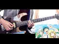 Yamada kun to 7 nin no majo OP - Kuchizuke Diamond Guitar Cover ギター弾いてみた (TAB)