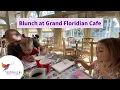 Grand Floridian Cafe Blunch - After Hurricane Menu