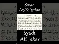 Download Lagu Surah Al-Zalzalah || Syekh Ali Jaber