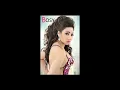 بوسى اه يا دنيا MP3