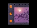 Download Lagu Kitaro‎ - Full Moon Story - Full Album Cassette Rip 1979