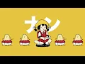 Yukopi - ナン食べたい (feat.歌愛ユキ)