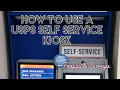 How to use the automated self service kiosk at the US postal service