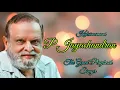 Download Lagu Kasthuri Maan Kuttiyam #KaraokeSingerrDK #KasthuriMaan #Tamilsongs