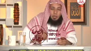 تفسير القمل في الشعر في المنام للشيخ أحمد عبد الحافظ 