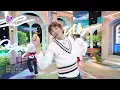RIIZE - Fly Up | SBS 250525 방송