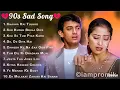Download Lagu 90’S Love Hindi Songs🌺🌺90’S Hit Songs 💘 Udit Narayan, Alka Yagnik, Kumar Sanu, Lata Mangeshkar