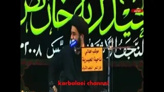 نعي يا محلى الاخت لو عدها خوان - السيد محمد الصافي 1441