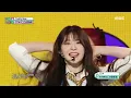 [HOT] STAYC (스테이씨) - Teddy Bear | Show! MusicCore | MBC230225방송