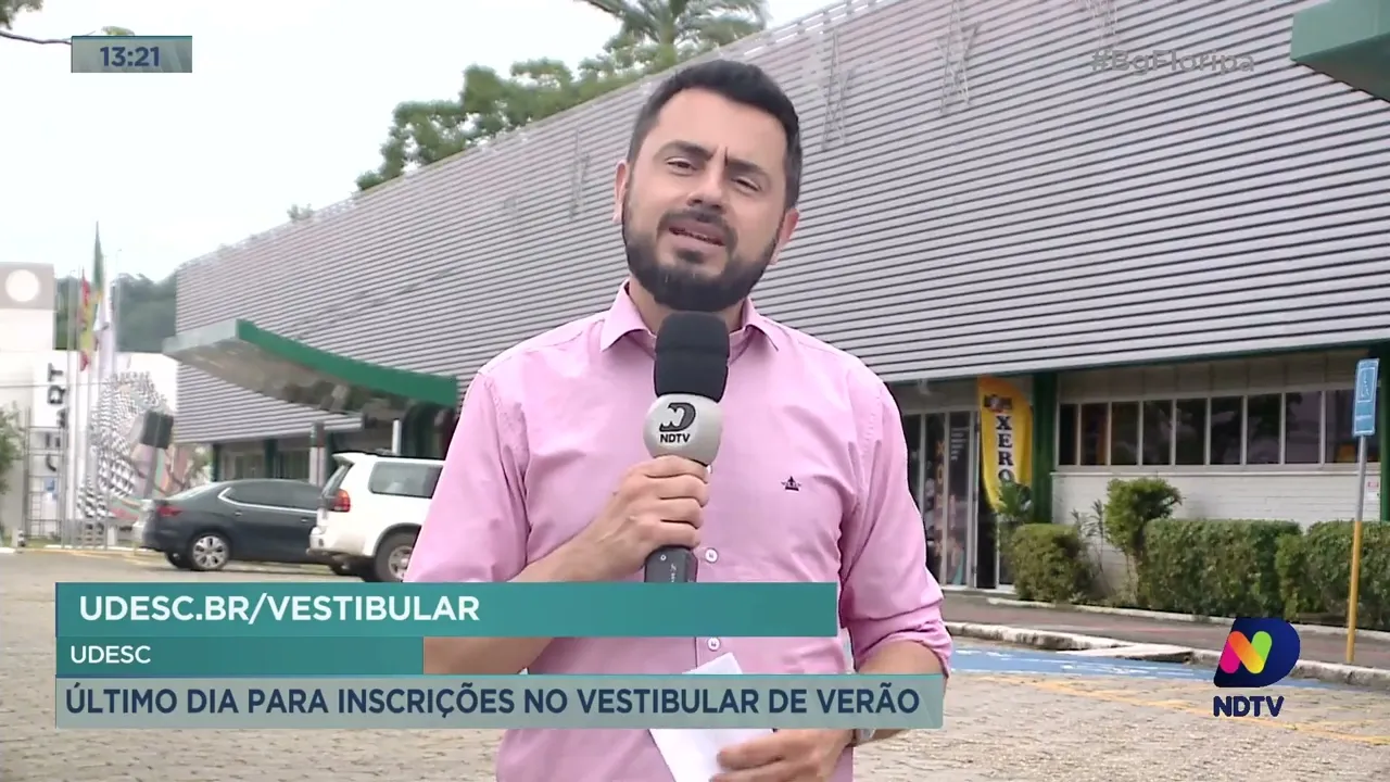 Inscrições do vestibular da UDESC terminam nesta segunda-feira
