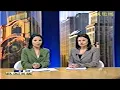 Download Lagu RBS TV/RS - Jornal Bom dia Rio Grande, completo com ''Simone Santos e Paola Vernareccia 29/08/2006.