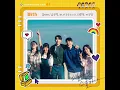 With – Kim Taeri, Nam Joohyuk, Bona(WJSN), Choi Hyun-Wook (2521 OST) acapella