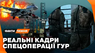 В ГУР показали кадри операції з повернення вишок Бойка - 285x160