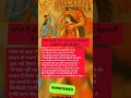 Download Lagu \
