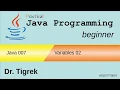 Java 007 - Variables 02