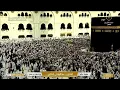 Download Lagu 🔴 Makkah Live HD | Mecca Live | Makkah Live Today Now 🕋
