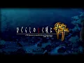 Download Lagu Higurashi no Naku Koro ni  PS2 op: Nageki no Mori (English subs/lyrics)