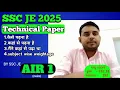 Download Lagu SSC JE 2025|Mechanical Engineering Preparation|SSC JE Mechanical Preparation