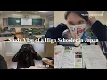 Lagu Study Vlog of a High Schooler in Japan | Japanese High School Exchange 🇯🇵 [vlog #8]
