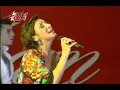 Omry Maak - Angham عمرى معاك - حفلة - انغام