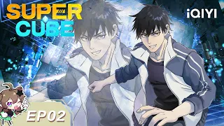  ai es dub super cube ep02 iqiyi animation