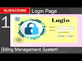 1 Billing Management System in java - Login Page JFrame Mysql Database Netbeans IDE