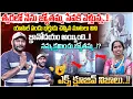 Lagu Anchor Santosh Extreme Funny videos Devotee Jyothi | నన్ను క్షమించు జ్యోతమ్మ..!? | #e96tv