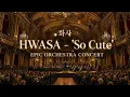 화사 (HWASA) - So Cute | Powerful Symphonic Cover