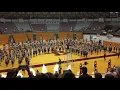 Dobyns-Bennett High School school song