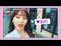 뮤직뱅크 Music Bank - LIKEY - 트와이스 (LIKEY - TWICE).20171103