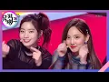 Download Lagu 뮤직뱅크 Music Bank - LIKEY - 트와이스 (LIKEY - TWICE).20171103
