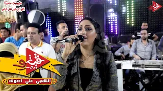 النجمه منه محمد بودعك وخراب مع عماد رشاد فرحه جاميكا افراح عبدالله عامر دندنها