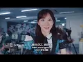 [가사 | 발음 | 해석] 【MV】FRUITS ZIPPER - 센세이션(センセーション)