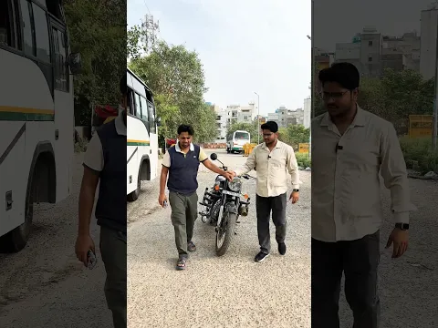 Bhai se lift leli 😱 || funny shorts #short