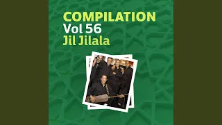 Ya Douk Laymine  Ya Douk Laymine