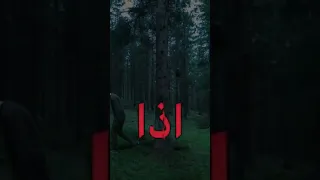 صعب اصبر حبيبي لحضه بغيابك 