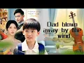 Download Lagu If you have never given paternal love, how can you deserve to be a father?#drama