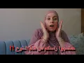 Download Lagu سمعوا.. السيدة كانت باغة تسممني وانا ما جايبة خبار😬