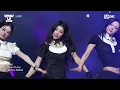 [KCON LA 2026] 아일릿(ILLIT) - ICONIC BY MISTAKE | Mnet 260905 방송