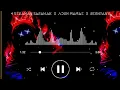 Download Lagu 4 Sekawan Sarawak  X  Aduh Mamae  X  Bernyanyi (new remix 2023)