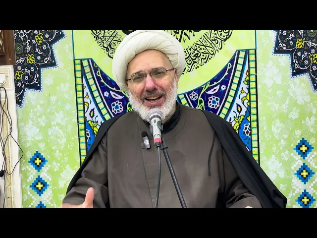 ⁣شرح دعاء أبي حمزة الثمالي - دروس السحر ( 12 ) - الدكتور الشيخ إبراهيم العاملي