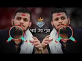 Download Lagu bhai tera gunda she are dabke yo reh nahi sakta dj remix /Durlabh Kashyap hard bass /gangster song