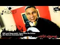 Download Lagu U96 and Razormaid - Love Sees No Colour (DJ Marcus Extended Mix)