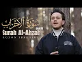 Download Lagu SURAH AL-AHZAB 35 - Egzon Ibrahimi