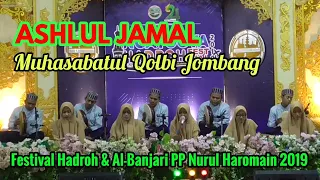 Download Muhasabatul Qolbi - ASHLUL JAMAL \u0026 IDZA MA SYI'TA (Versi Lengkap) || Live PP Nurul Haromain 2019 MP3