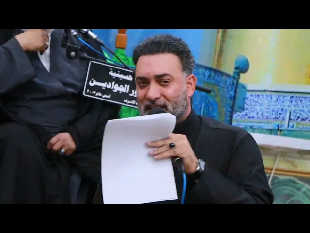 ⁣الرادود سيد بهاء الحلو || ابوذيات/ بحق الزهراء عليها السلام