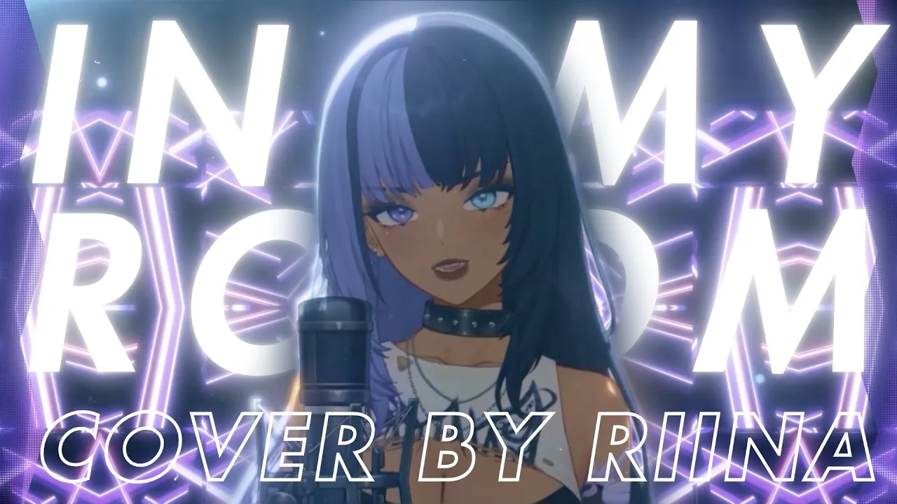 Riina Hoshino - In My Room