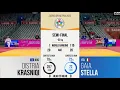 Distria KRASNIQI VS Gaia STELLA Zagreb Grand Prix 2025 | SEMI-FINAL -52 kg